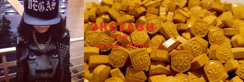 где купить наркоту  Кандалакша  ЭКСТАЗИ 280 MDMA 